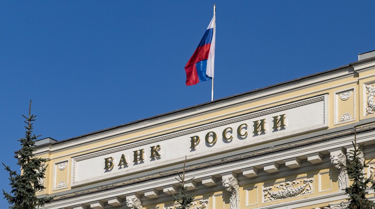 Центробанк ускорил денежные переводы — Daily Storm