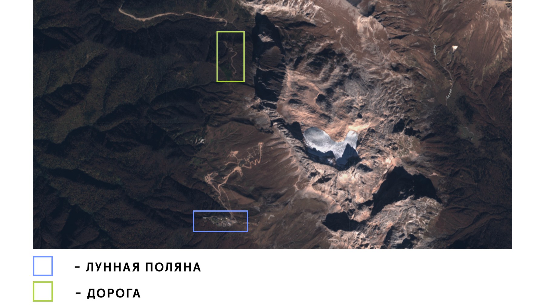 Спутниковый снимок памятника природы «Верховья рек Пшеха и Пшехашха»