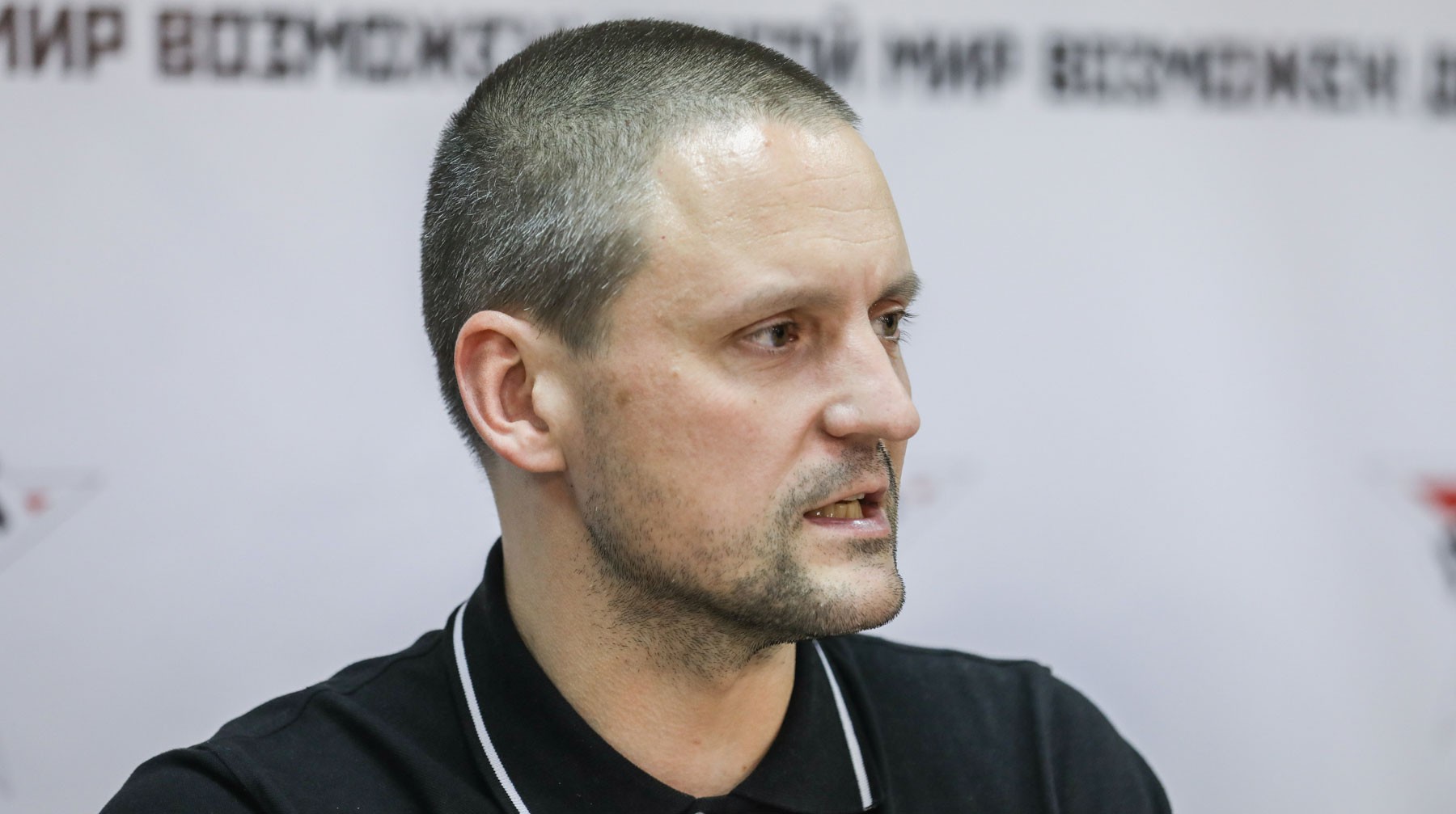 Dailystorm - Сергей Удальцов подал жалобы на надзор в президиум Мосгорсуда и ЕСПЧ