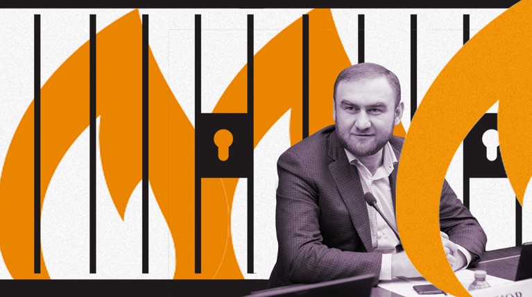 СКР раскрыл схему хищения газа у «Газпрома» на Северном Кавказе — Daily Storm