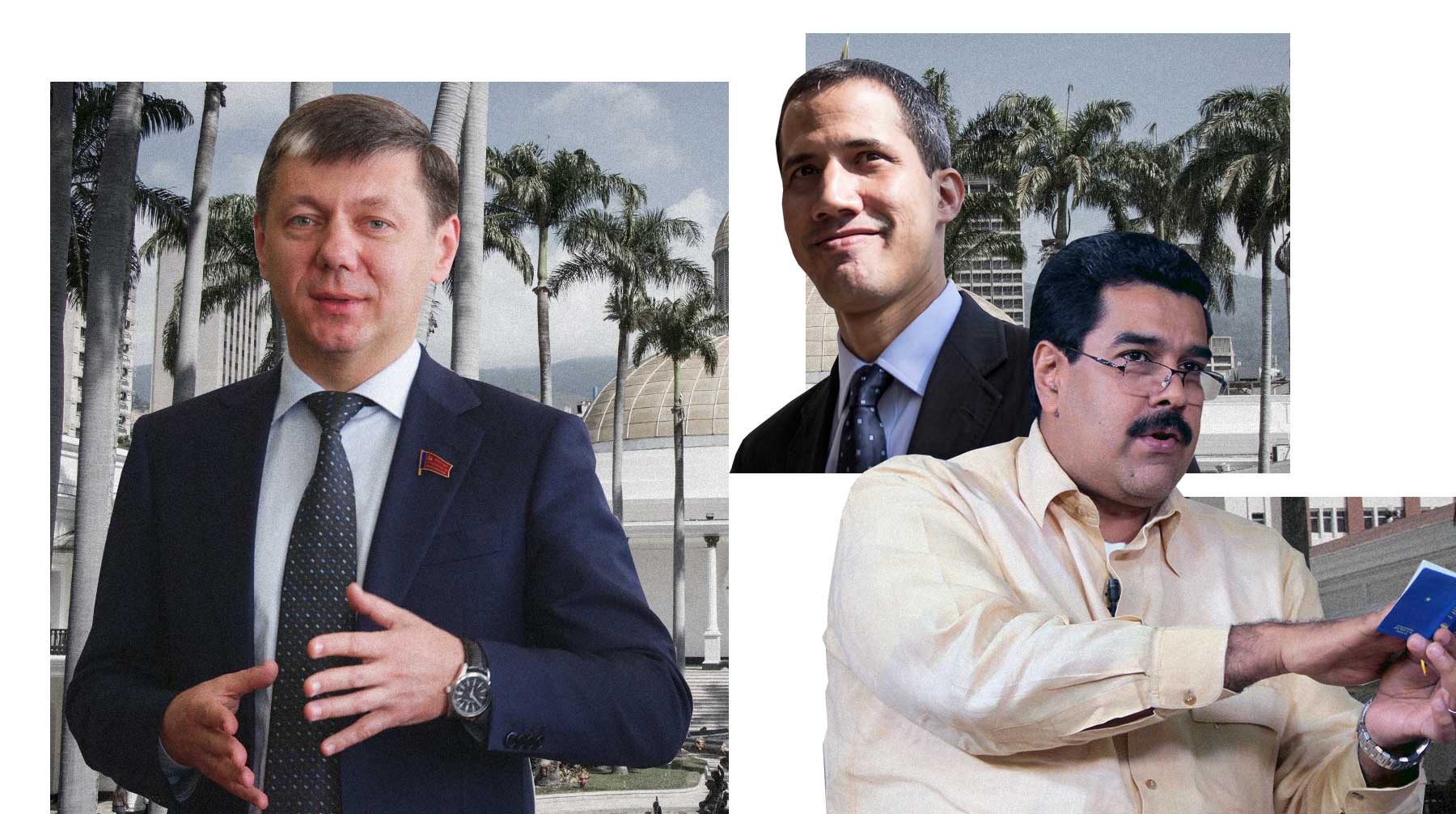 Dailystorm - «Попытка госпереворота в Венесуэле — это планомерная работа США по свержению левых правительств в Латинской Америке»