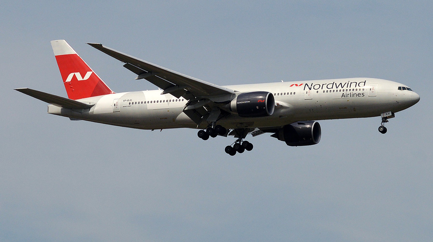 Dailystorm - Nordwind Airlines прокомментировала рейс из Каракаса с «золотом Мадуро»