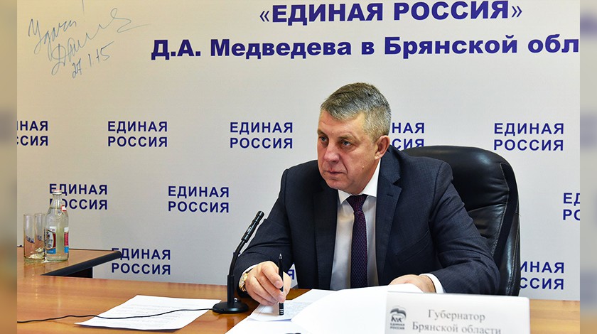 Губернатор Брянской области Александр Богомаз