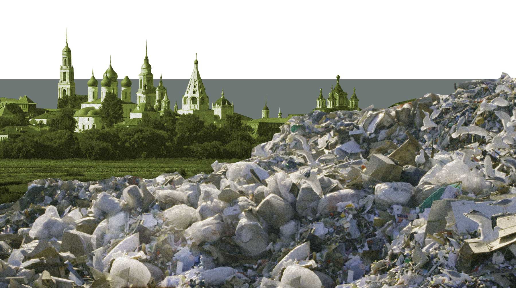 Dailystorm - «То, что происходит в Коломне, приведет к восстанию». Обыски у экоактивистов как борьба областной администрации против мусорных протестов