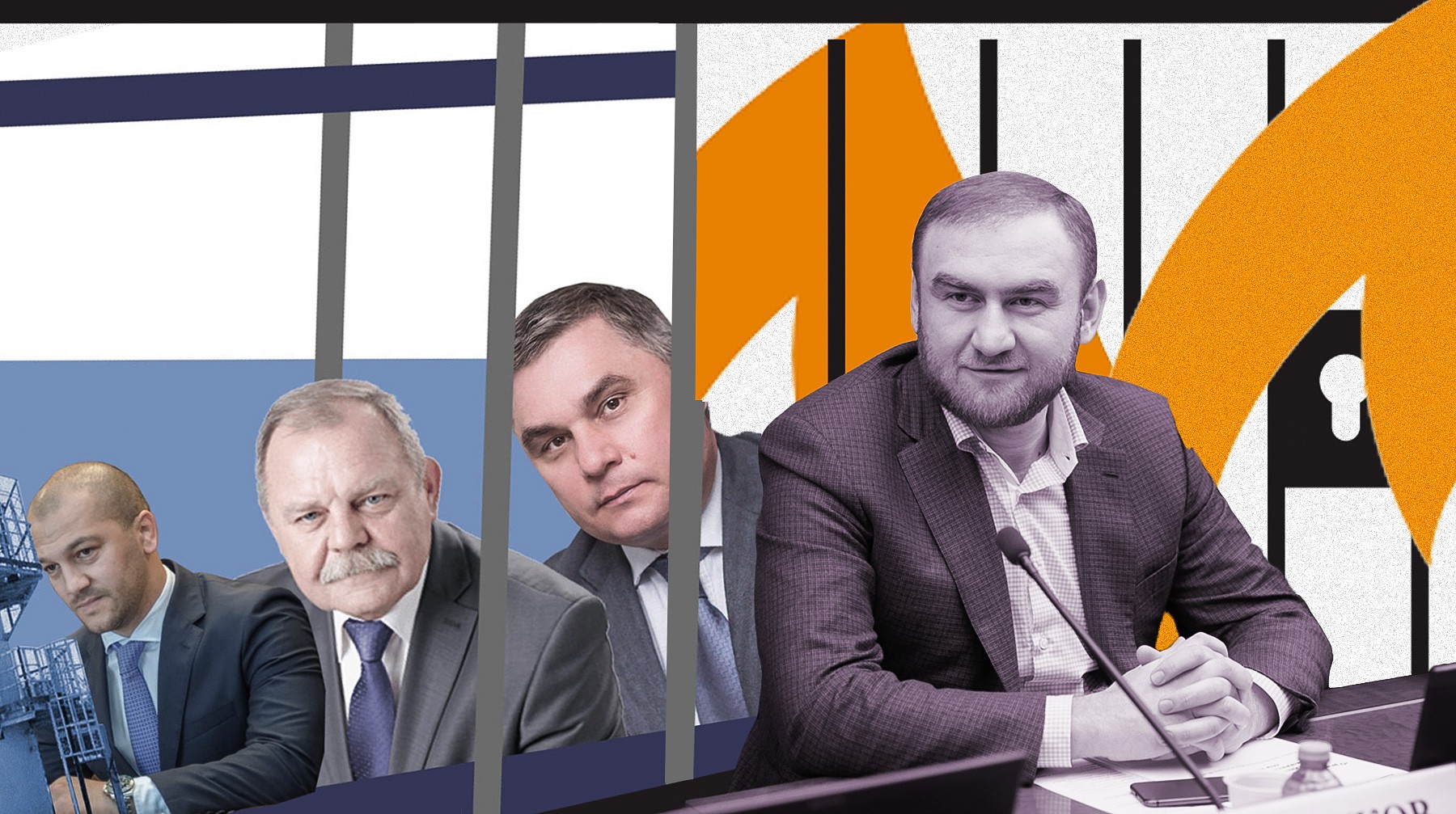 Dailystorm - Арестованы Рауль Арашуков и четверо руководителей газовых компаний Северного Кавказа