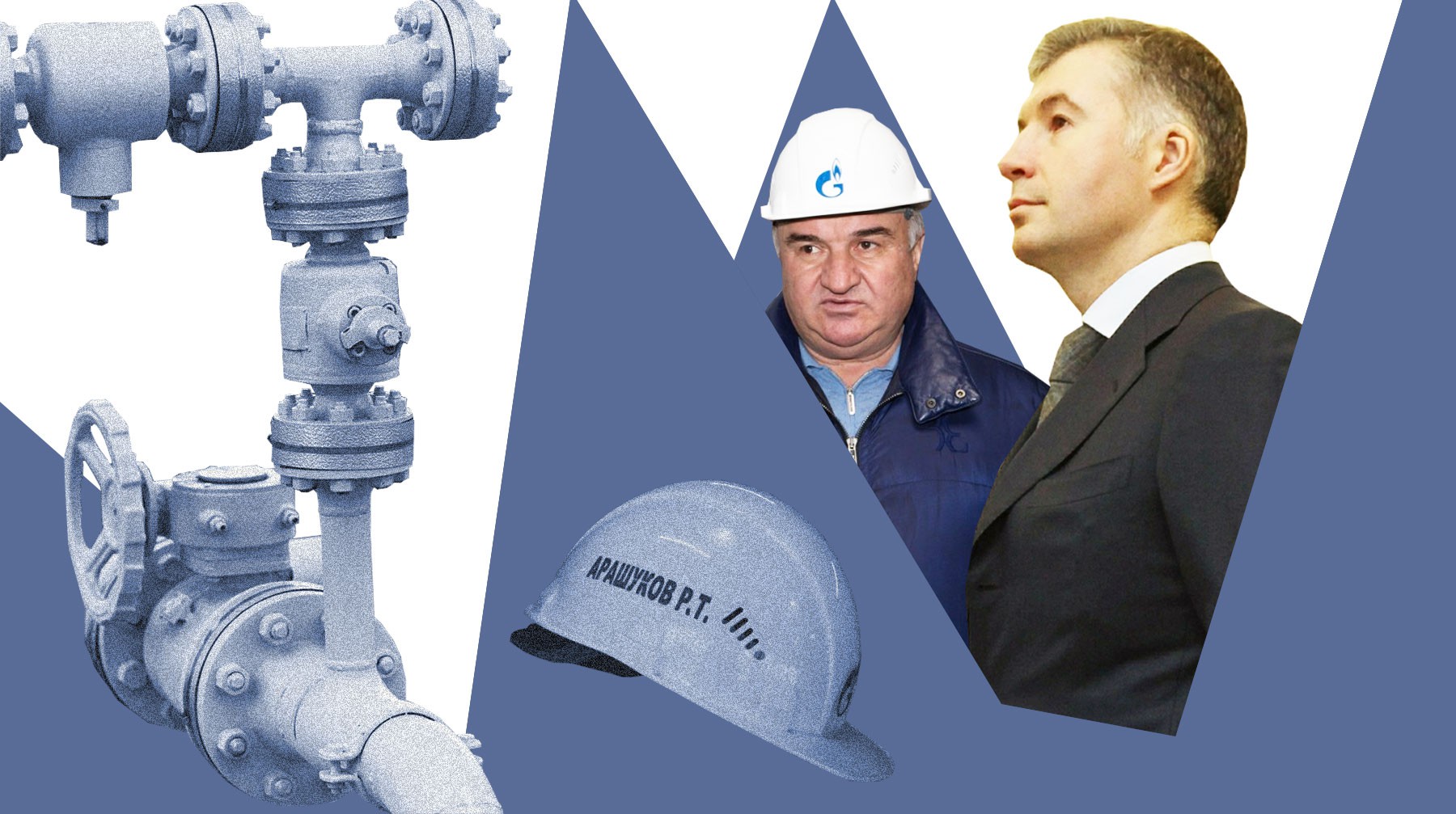 Dailystorm - В «Газпром межрегионгазе» заявили, что компания находится под ударом из-за Арашуковых