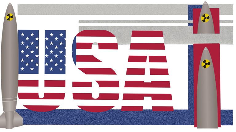 Экс-секретарь Совбеза: США выходят из ДРСМД из-за соперничества с Китаем — Daily Storm