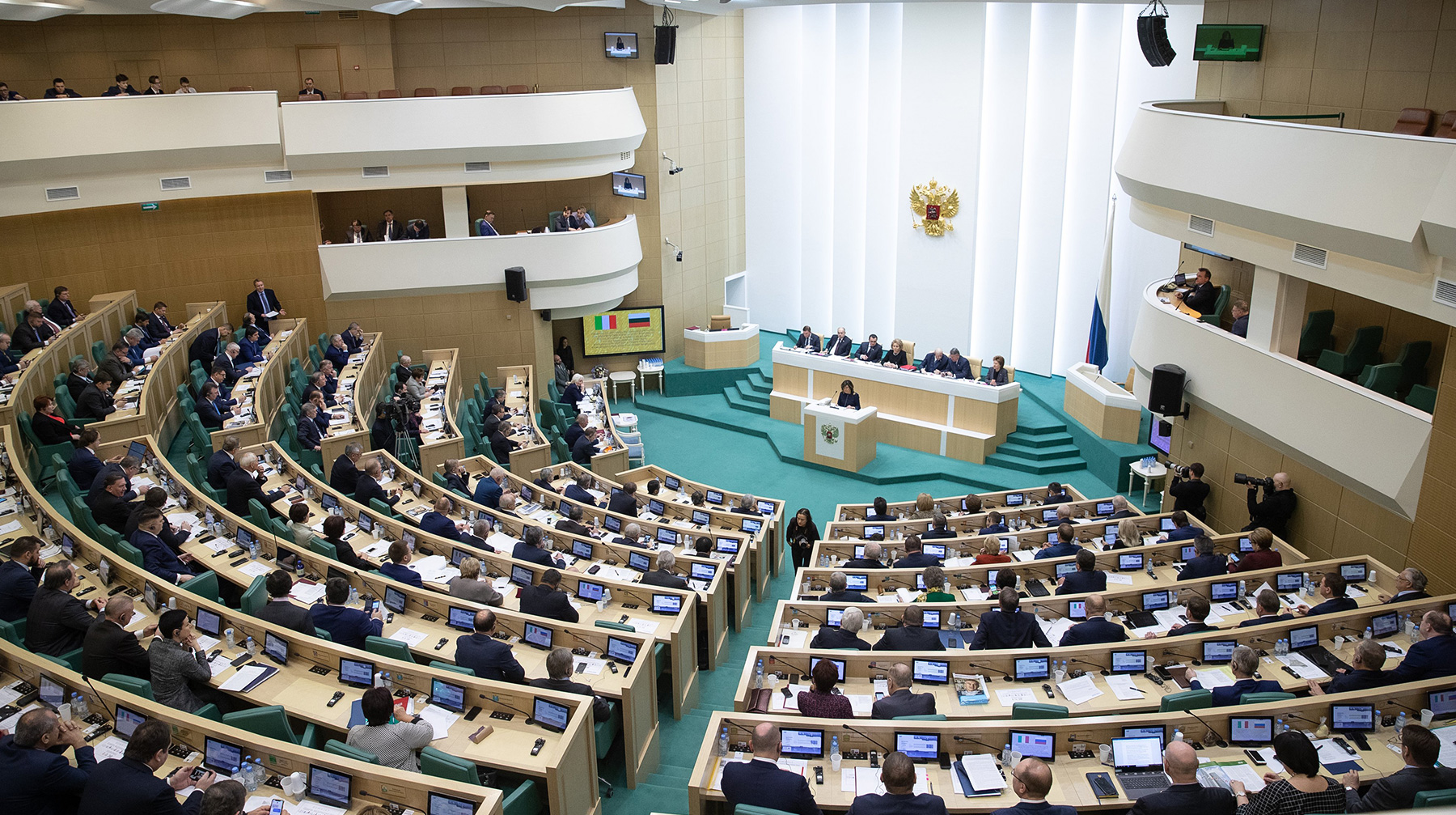 Верхняя палата открыта для предложений по совершенствованию механизмов контроля за будущими парламентариями Фото: © council.gov.ru
