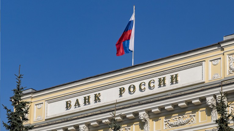 Центробанк упростил логотип с двуглавым орлом — Daily Storm