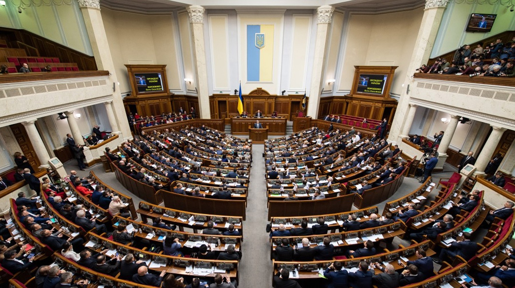 Dailystorm - Верховная рада закрепила в Конституции курс на вступление в ЕС и НАТО