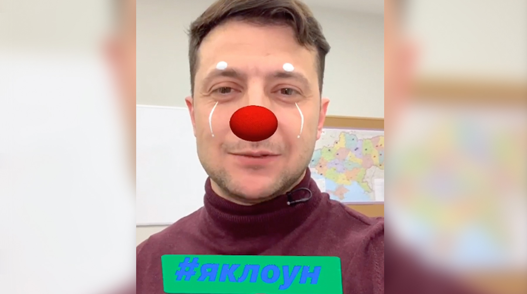 Кандидат в президенты Украины считает, что уровень доходов превратил 40 миллионов его соотечественников в клоунов Скриншот: © facebook.com / zelenskiy95