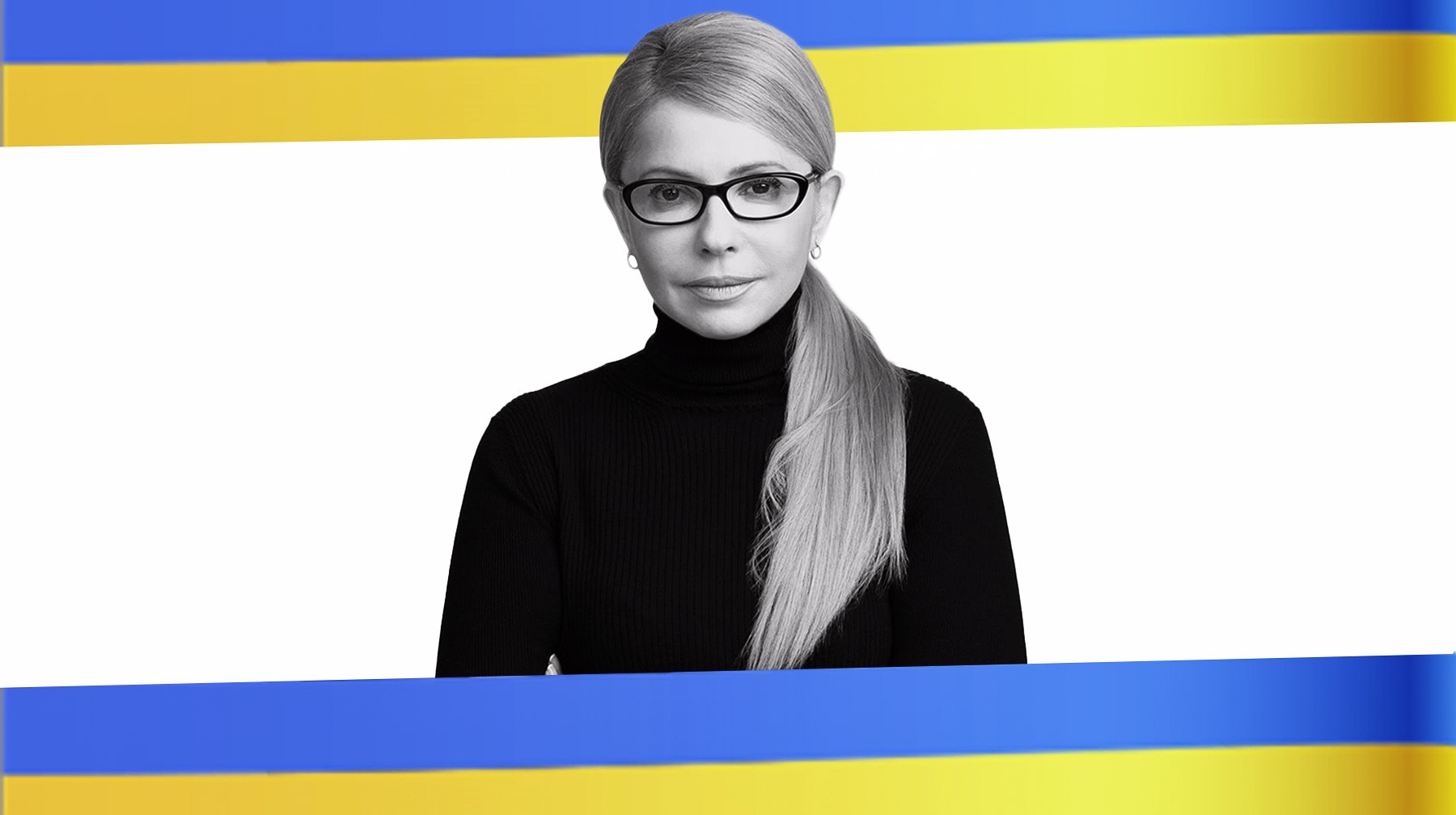 Dailystorm - Юлия Тимошенко потребовала снять ее «двойника» с выборов президента Украины