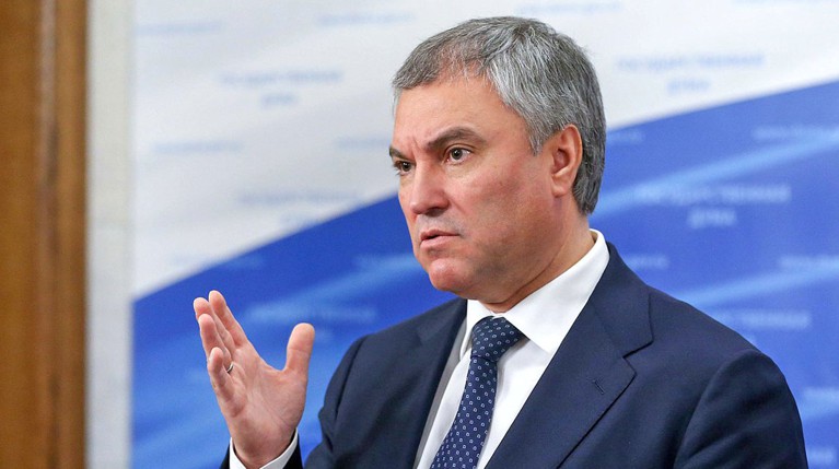 Володин выступил в поддержку Мадуро — Daily Storm