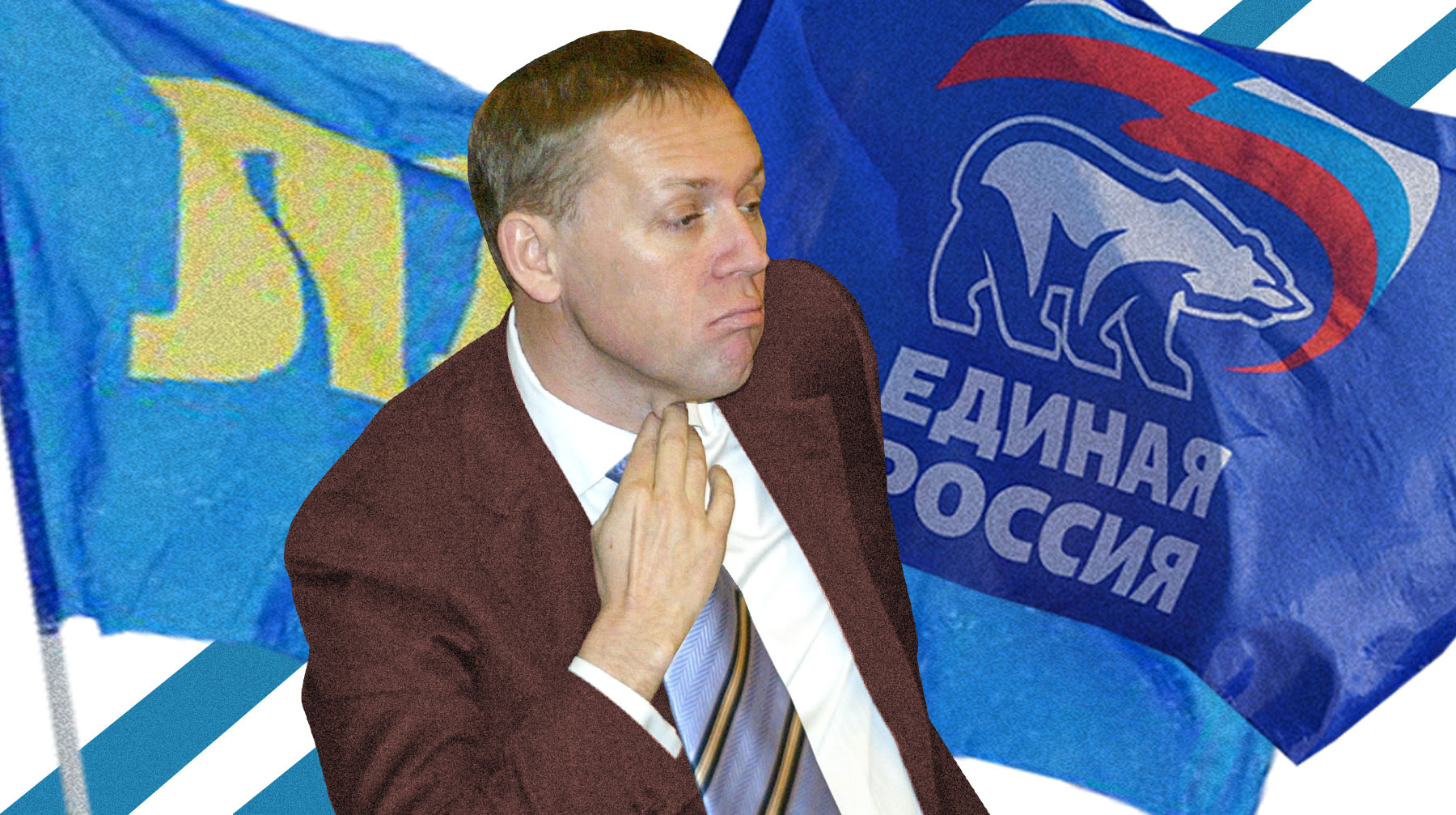 Либерал-демократы предложили своему коллеге перейти в «Единую Россию» undefined