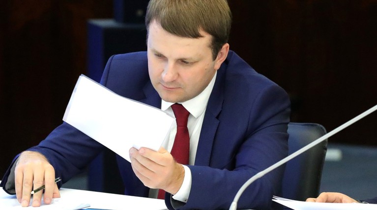 Орешкин: Инфляция в 2019 году превысит прогноз — Daily Storm