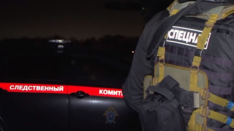 Появилось видео задержания женщины — лидера ячейки ИГ в Астраханской области — Daily Storm