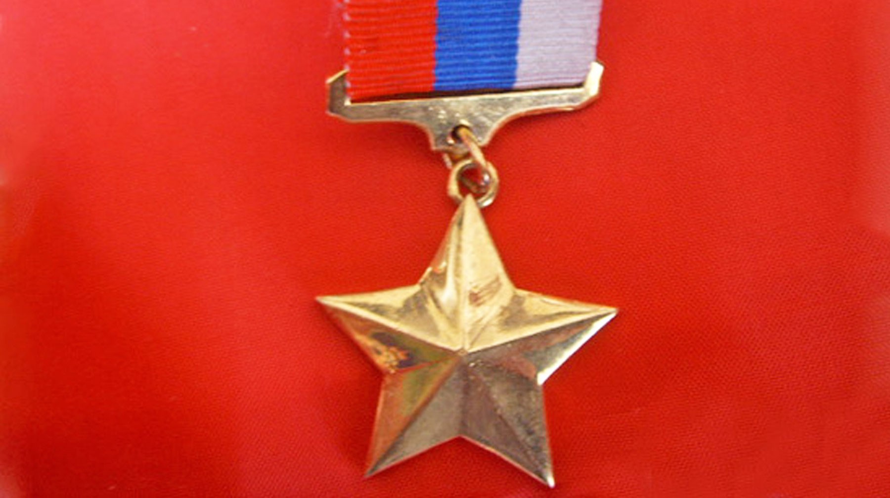 Dailystorm - Путин присвоил звание Героя России захватившему «Стингер» офицеру-афганцу