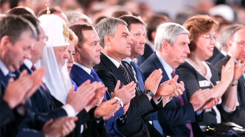 Председатель Правительства РФ Дмитрий Медведев, Председатель Государственной Думы Вячеслав Володин во время послания Федеральному Собранию 1 марта 2018 года