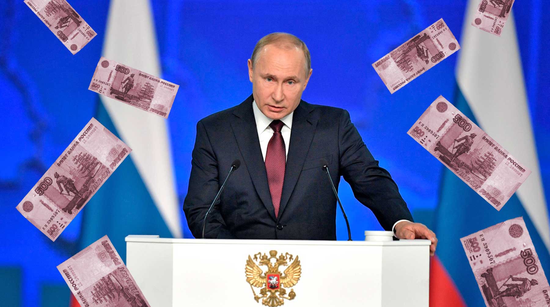 Dailystorm - «Банки выдержат». Путин нацелил правительство на рост экономики и борьбу с бедностью, но есть ли деньги?