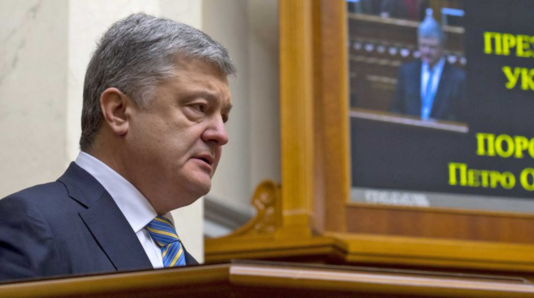 Украинский президент заявил, что эти минуты и этот день он запомнил на всю оставшуюся жизнь Президент Украины Петр Порошенко