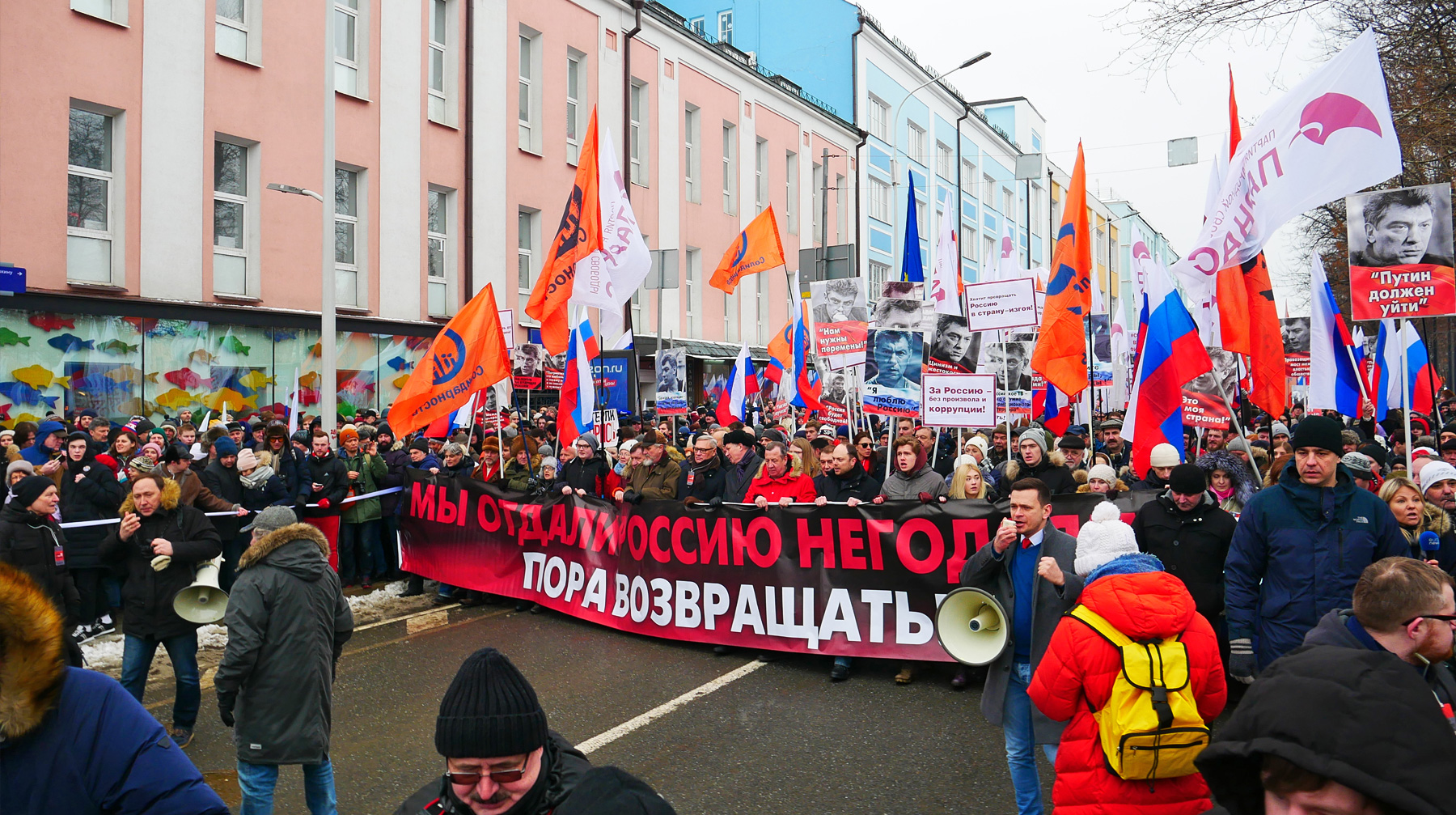 В Москве на акцию, посвященную убийству оппозиционного политика, вышли около 10 тысяч человек Фото: © Daily Storm / Дмитрий Ласенко
