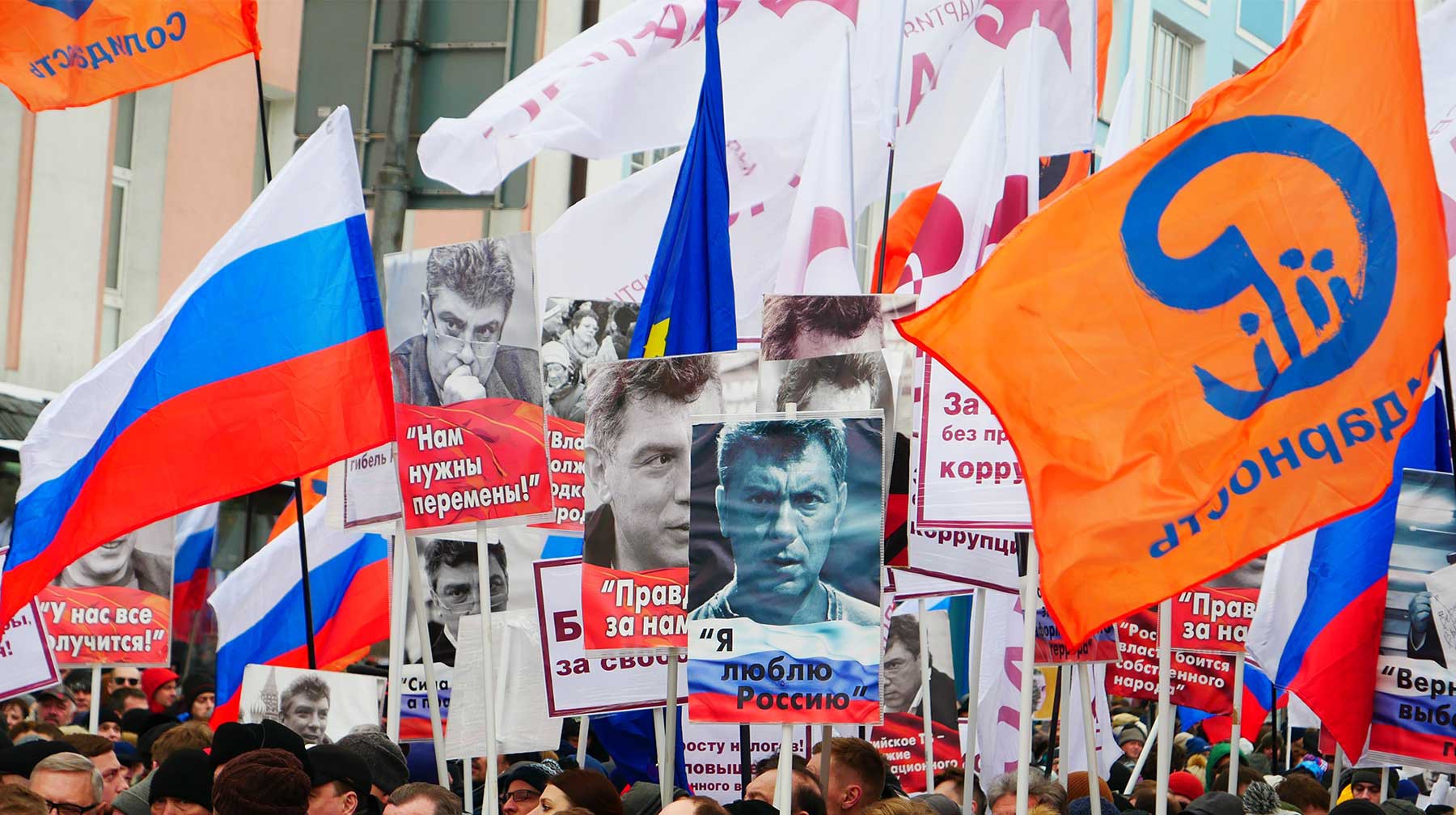 Dailystorm - В России прошли акции памяти Бориса Немцова