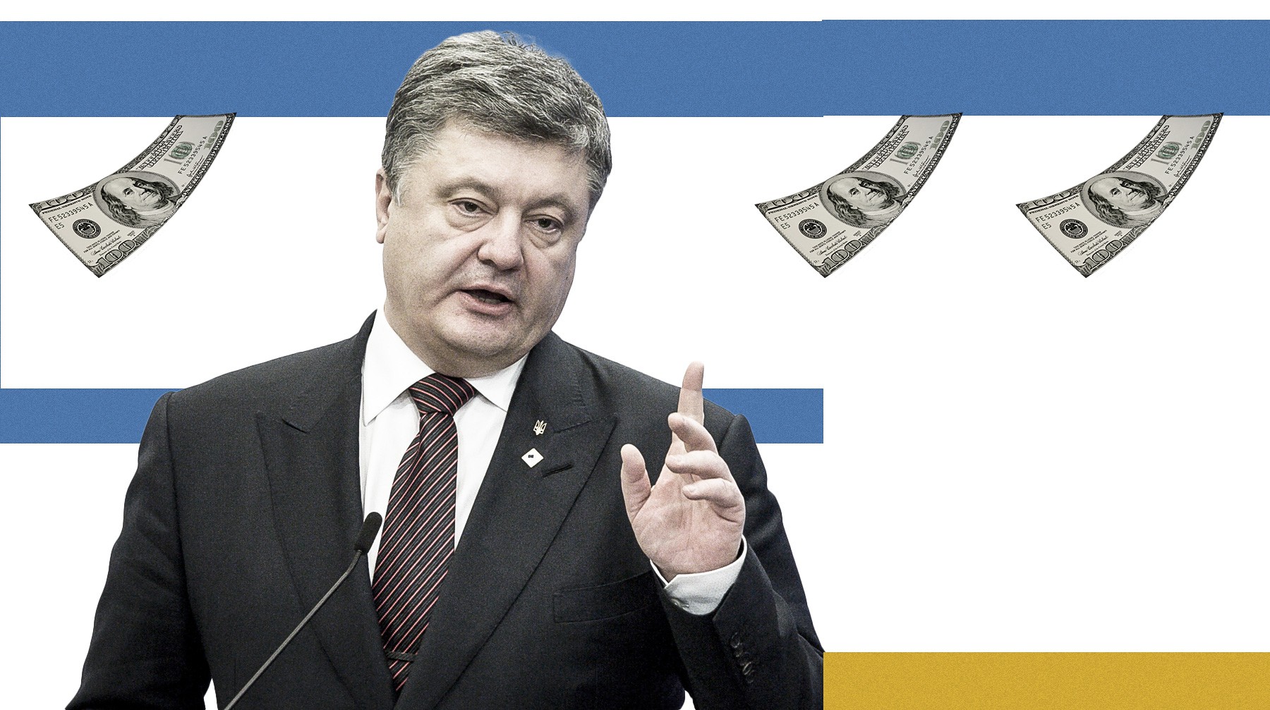 Dailystorm - МВД Украины расследует дела о подкупе избирателей штабом Порошенко