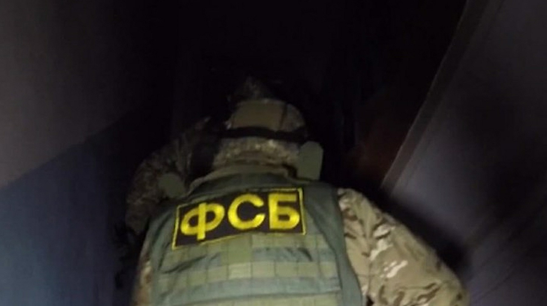 Dailystorm - СМИ: ФСБ предотвратила атаку террористов на штаб ГРУ