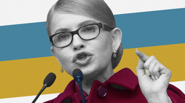 Это госизмена: Тимошенко объявила об импичменте Порошенко — Daily Storm