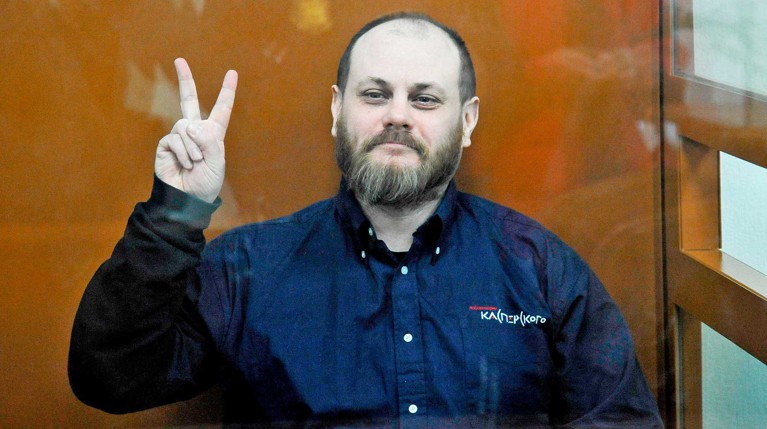 Полковника ФСБ и экс-сотрудника «Лаборатории Касперского» признали виновными в госизмене — Daily Storm