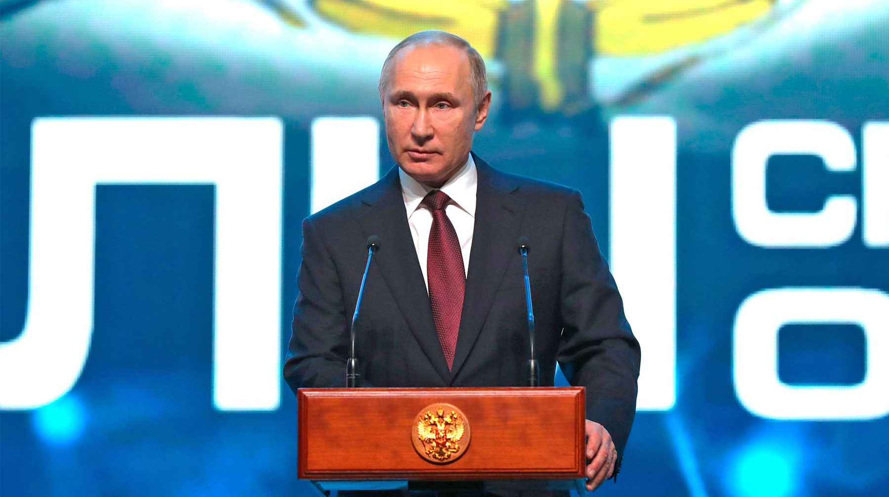 Dailystorm - Путин: Россия укрепляет армию и флот только в целях обороны