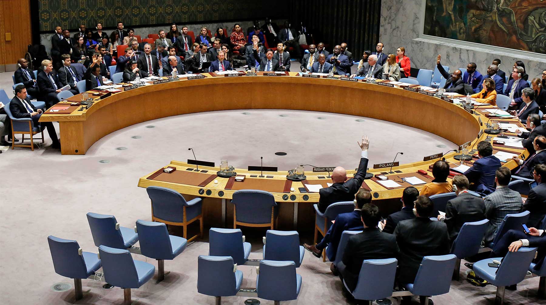 Dailystorm - Проекты резолюций России и США по Венесуэле провалились в СБ ООН