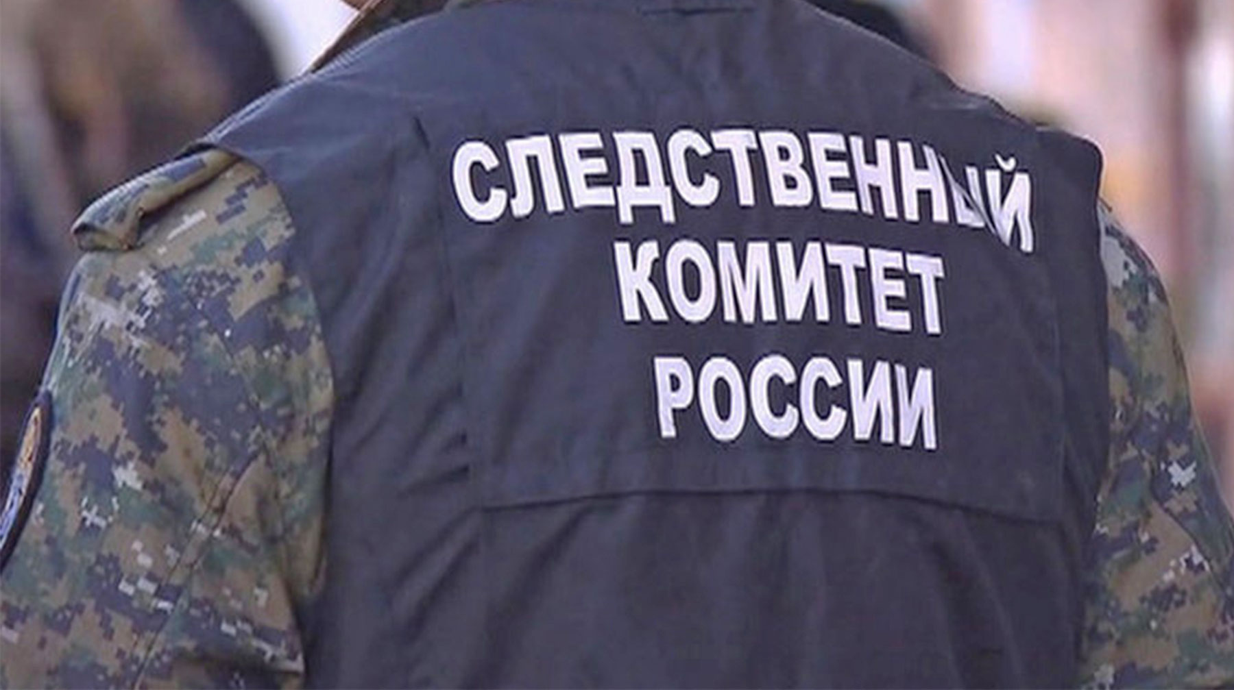 У троих подозреваемых нашли гранату, самодельные взрывные устройства и пистолет Макарова undefined