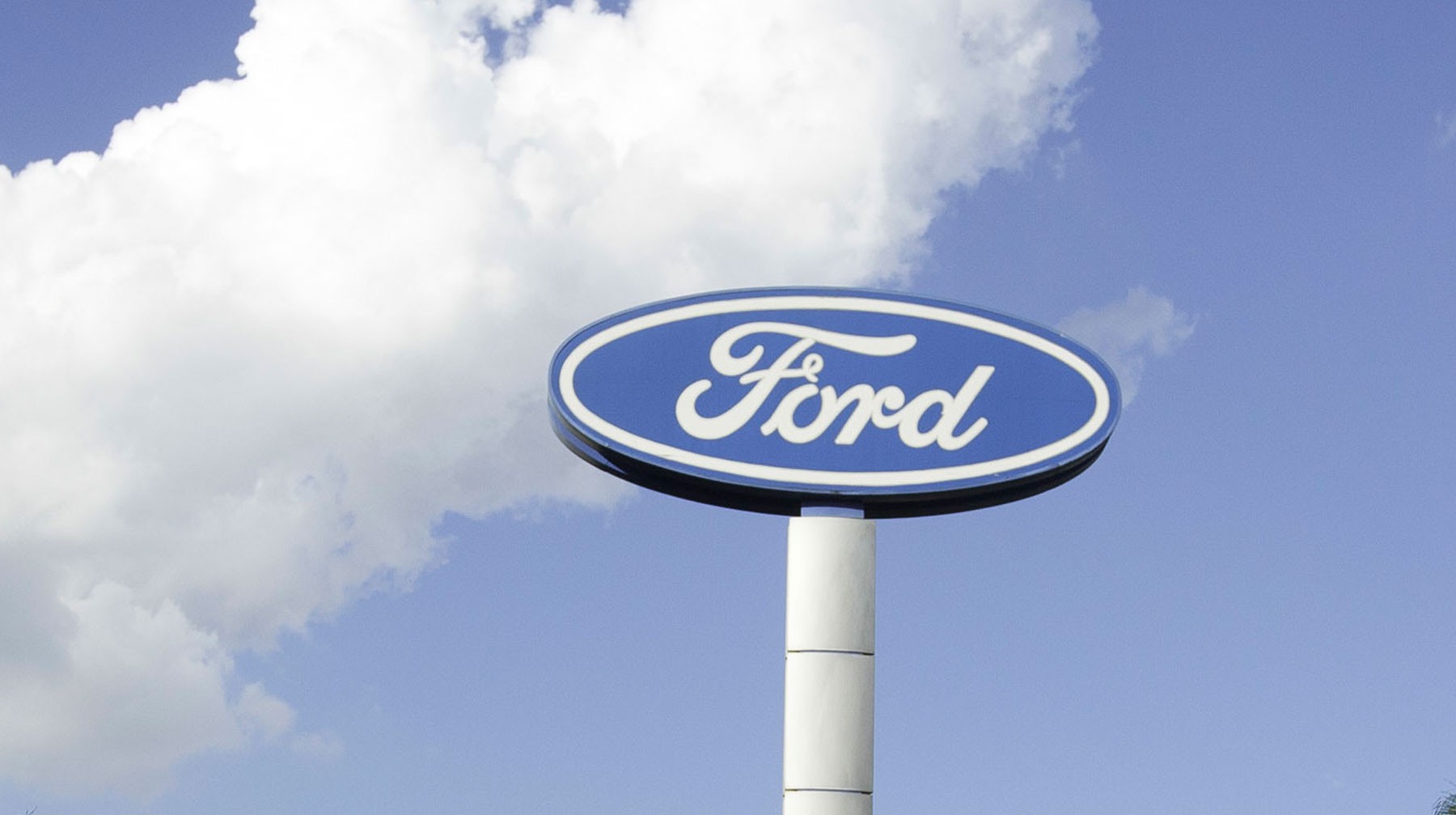 Dailystorm - Reuters: Ford рассматривает возможность закрытия двух заводов в России