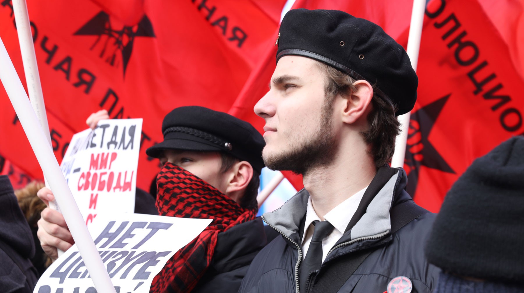 Dailystorm - Митинг «Против изоляции рунета»