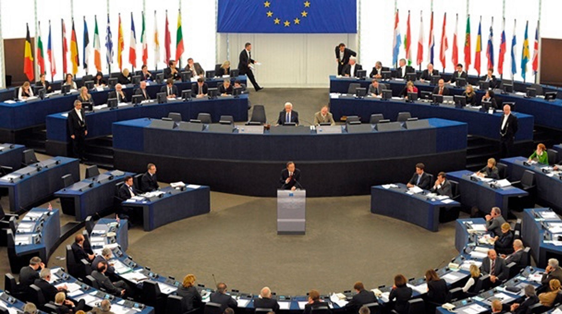Dailystorm - Европарламент отказался считать Россию стратегическим партнером ЕС