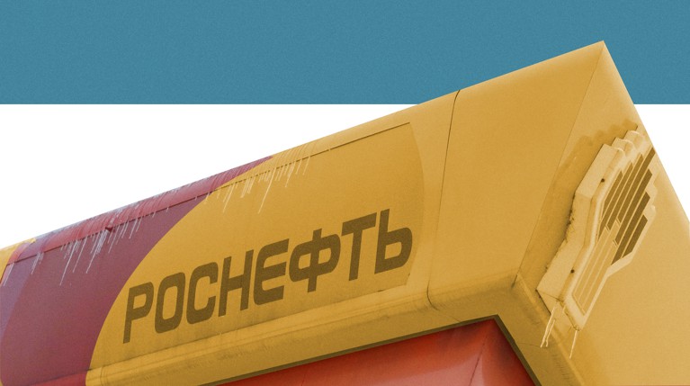Госдеп обвинил «Роснефть» в покупке венесуэльской нефти в обход санкций США — Daily Storm