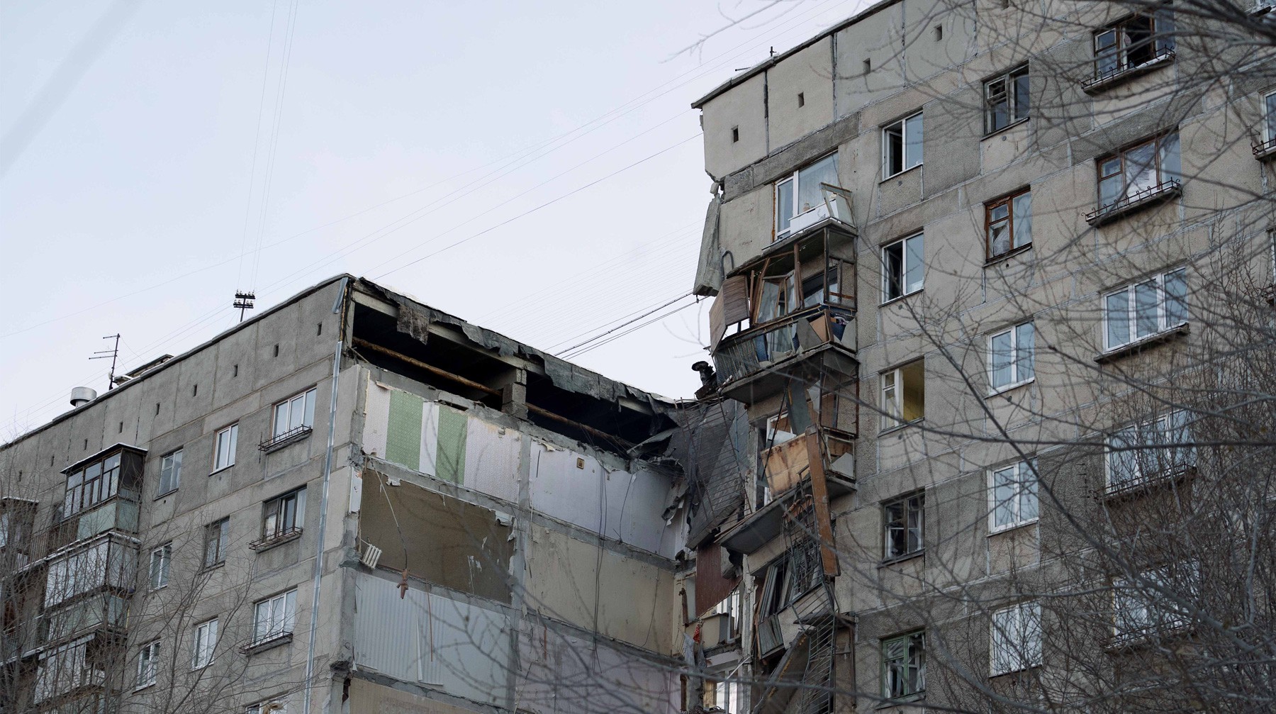 Dailystorm - Поврежденный взрывом дом в Магнитогорске признали пригодным для проживания