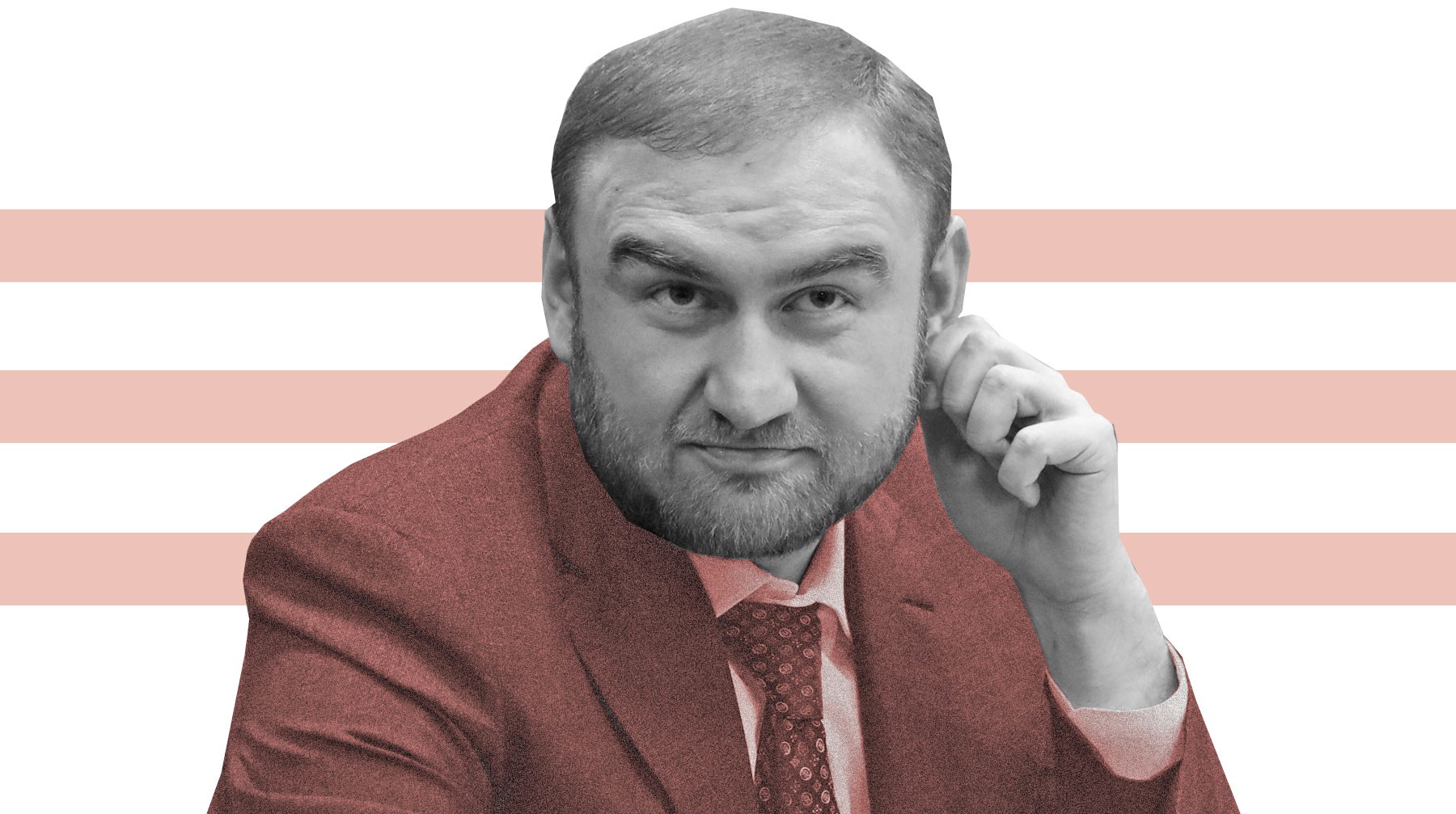Dailystorm - Суд отстранил Рауфа Арашукова от должности члена Совфеда