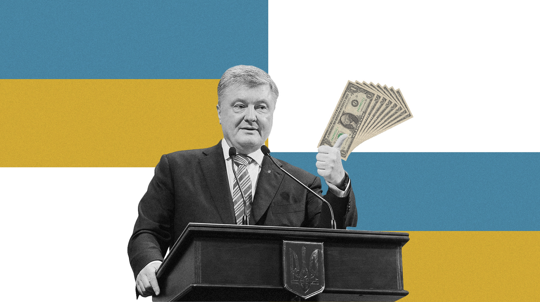 Ранее о том, что президент Украины покупает голоса избирателей, сообщил глава МВД Арсен Аваков Коллаж: © Daily Storm
