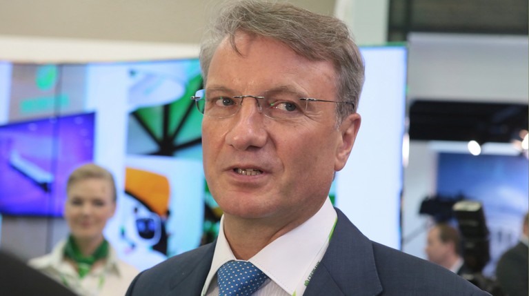 Глава Сбербанка упрекнул сторонников сталинизма и назвал главную проблему России — Daily Storm
