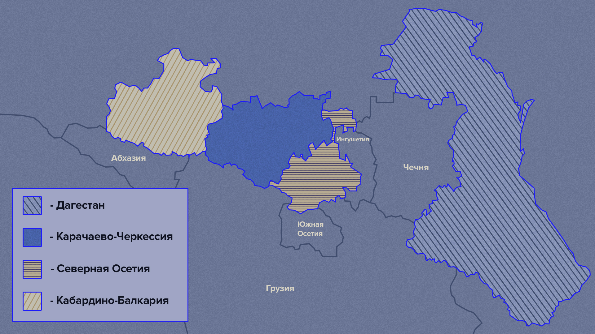 Карта дагестан чечня ингушетия