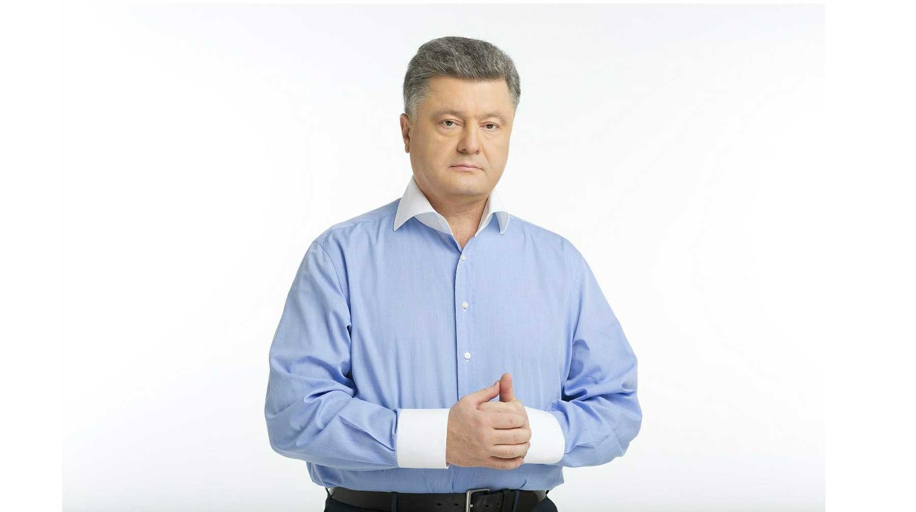 Никаких тайных договоренностей и торгов за эти территории не будет, заявил украинский лидер Фото: © GLOBAL LOOK press / poroshenko.petro / vk.com