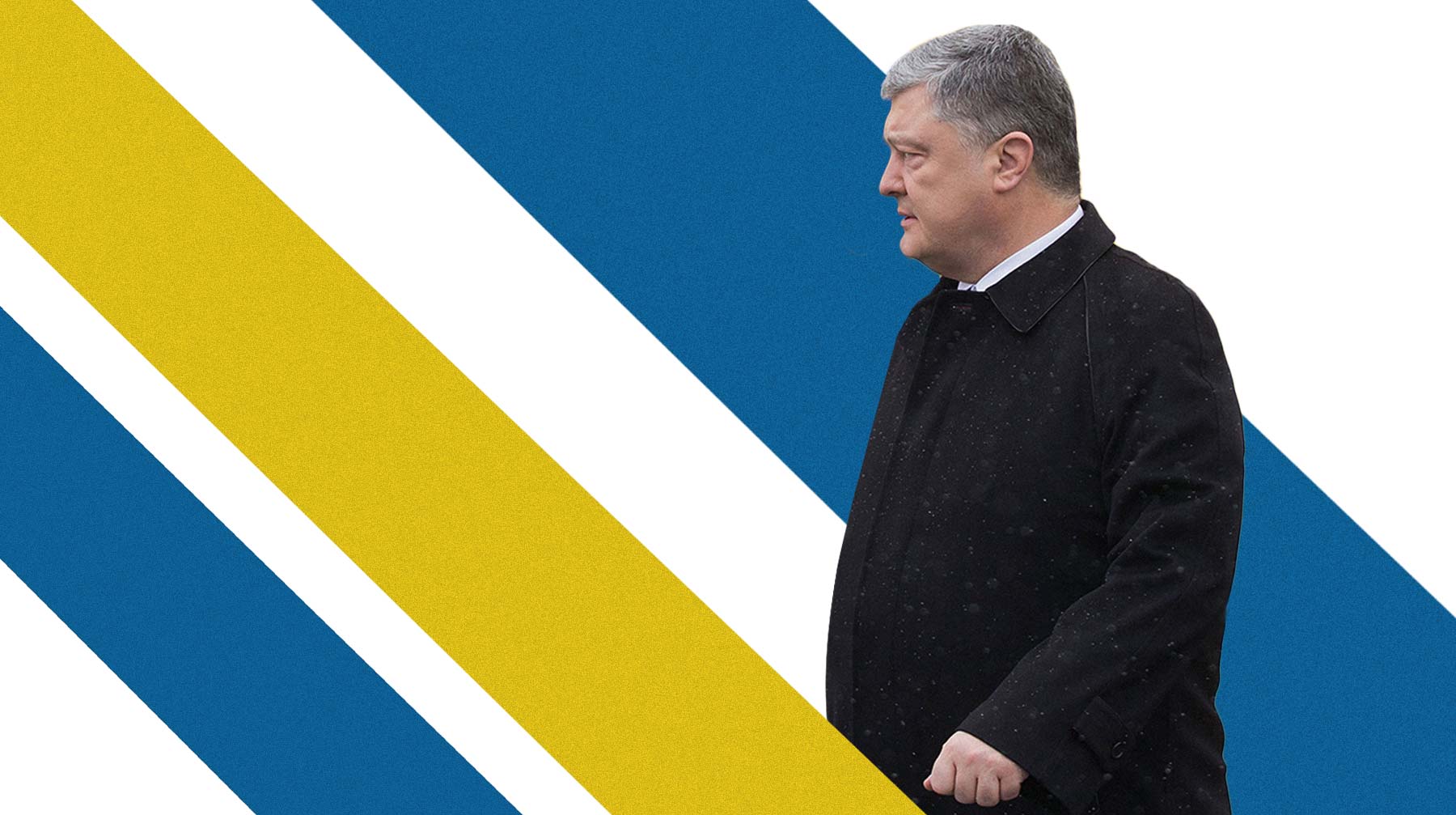 Следующему президенту страны предстоит искоренить в стране клептократию и увеличить рост экономики Президент Украины Пётр Порошенко