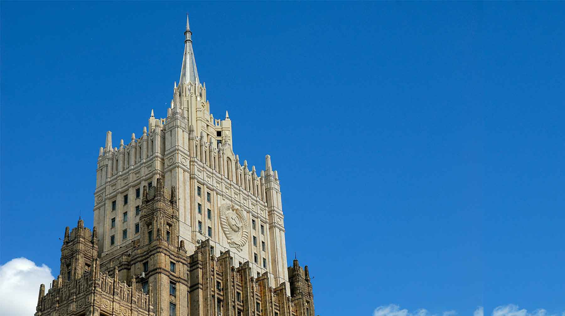 Dailystorm - В МИД РФ призвали ЕС и НАТО прислушаться к жителям Крыма