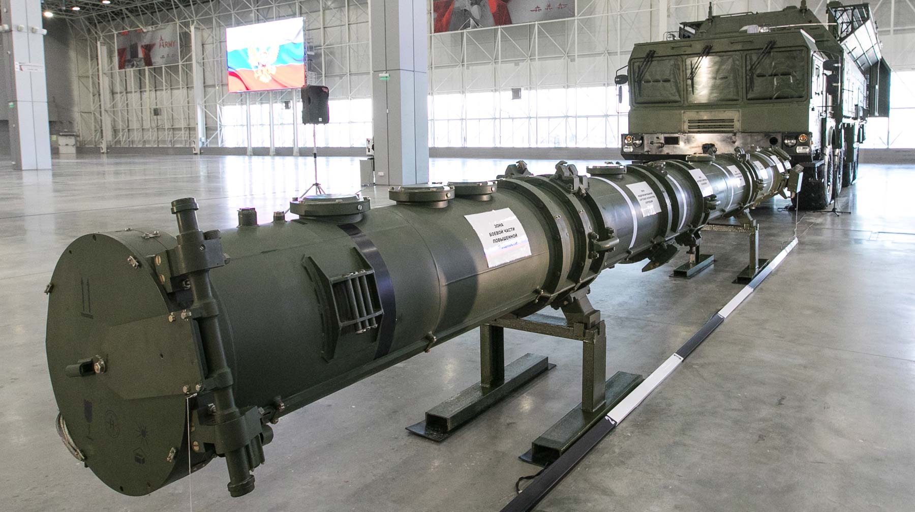 РФ будет готовиться к потенциальному развертыванию США новых ракет средней дальности, отметили в ведомстве Ракетный контейнер 9М729
