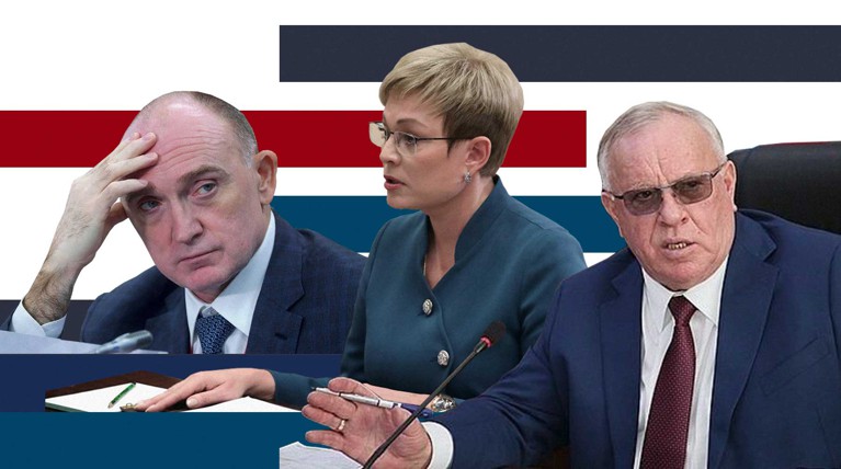 «От двойки до единицы с минусом». Почему губернаторы Мурманской и Челябинской областей и глава Республики Алтай уходят в отставку — Daily Storm