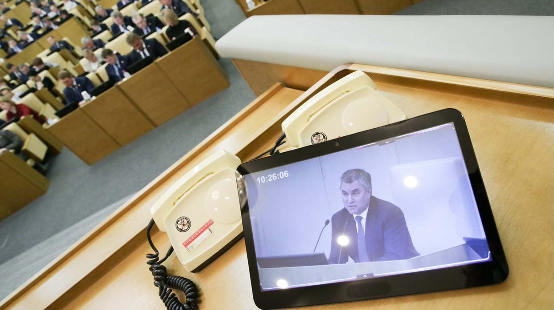 Представители широкой общественности смогут принимать участие в обсуждении вопросов вместе с парламентариями Фото: © GLOBAL LOOK Press / State Duma Russia