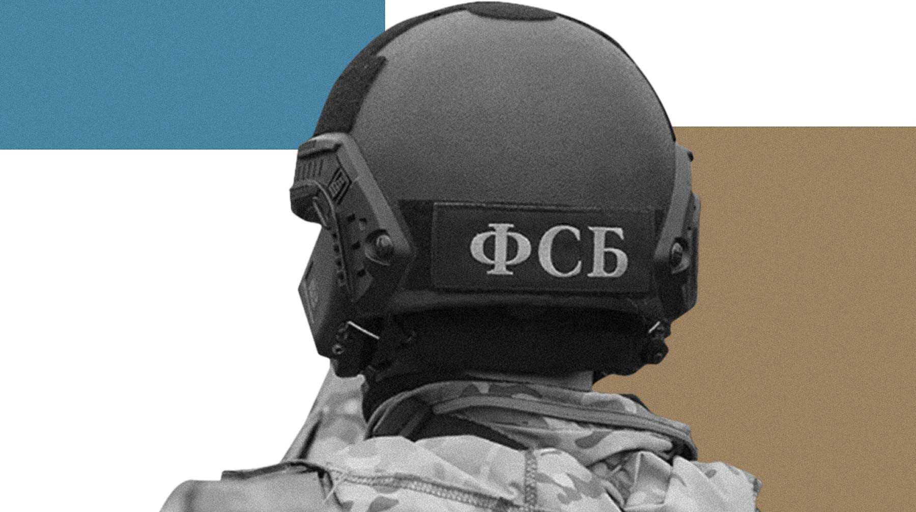 Dailystorm - ФСБ вскрыла махинации с гособоронзаказом и проводит обыски в Москве и Санкт-Петербурге