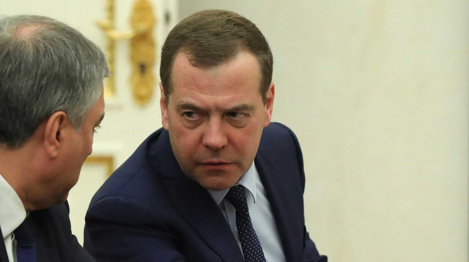 Dailystorm - Медведев призвал Украину определиться в газовом вопросе
